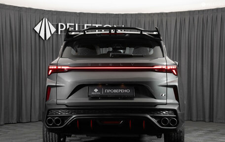 Geely Coolray I, 2024 год, 2 110 000 рублей, 6 фотография