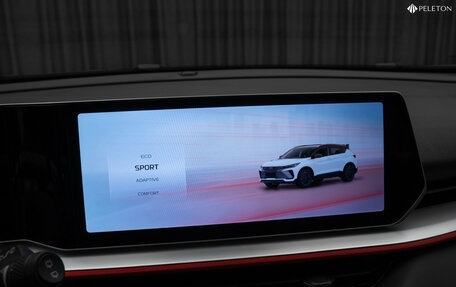 Geely Coolray I, 2024 год, 2 110 000 рублей, 19 фотография