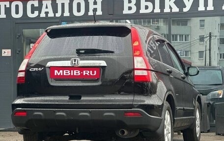 Honda CR-V III рестайлинг, 2009 год, 1 469 000 рублей, 11 фотография