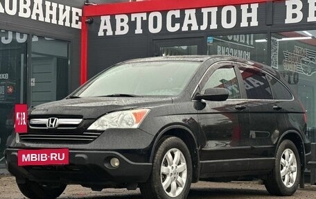 Honda CR-V III рестайлинг, 2009 год, 1 469 000 рублей, 6 фотография
