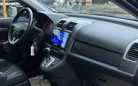 Honda CR-V III рестайлинг, 2009 год, 1 469 000 рублей, 19 фотография