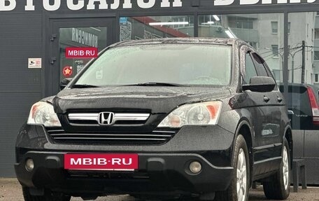 Honda CR-V III рестайлинг, 2009 год, 1 469 000 рублей, 5 фотография