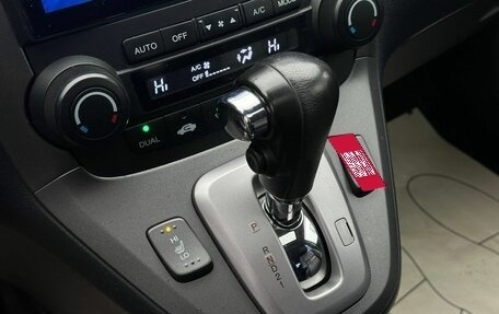 Honda CR-V III рестайлинг, 2009 год, 1 469 000 рублей, 26 фотография