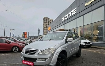 SsangYong Kyron I, 2008 год, 329 000 рублей, 1 фотография