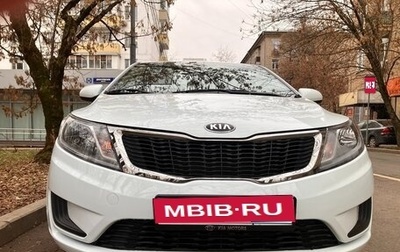 KIA Rio III рестайлинг, 2014 год, 950 000 рублей, 1 фотография