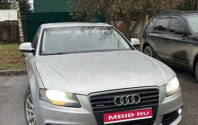 Audi A4, 2008 год, 900 000 рублей, 1 фотография