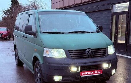Volkswagen Transporter T5 рестайлинг, 2007 год, 920 000 рублей, 1 фотография
