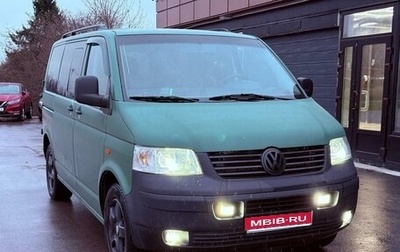 Volkswagen Transporter T5 рестайлинг, 2007 год, 920 000 рублей, 1 фотография