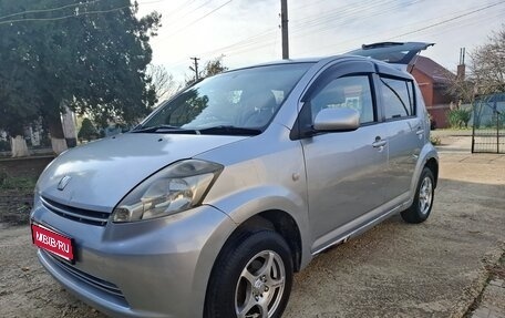 Toyota Passo III, 2005 год, 310 000 рублей, 1 фотография