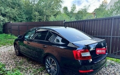 Skoda Octavia, 2015 год, 1 650 000 рублей, 1 фотография