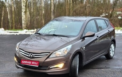 Hyundai Solaris II рестайлинг, 2016 год, 1 150 000 рублей, 1 фотография