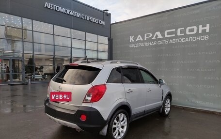Opel Antara I, 2013 год, 1 140 000 рублей, 2 фотография