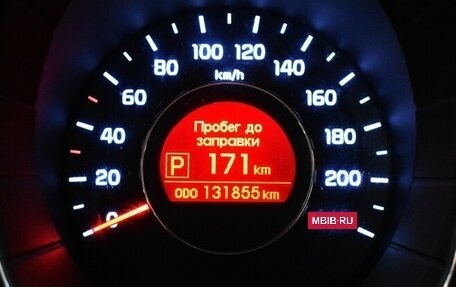 KIA Rio III рестайлинг, 2012 год, 855 000 рублей, 6 фотография