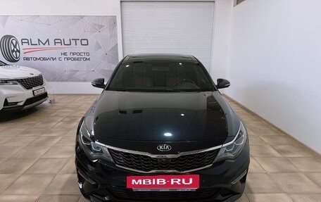 KIA Optima IV, 2018 год, 2 000 000 рублей, 5 фотография