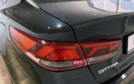 KIA Optima IV, 2018 год, 2 000 000 рублей, 9 фотография