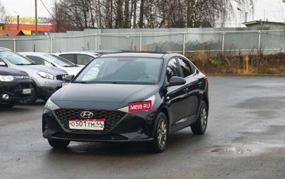 Hyundai Solaris II рестайлинг, 2021 год, 1 600 000 рублей, 1 фотография