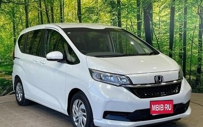 Honda Freed II, 2022 год, 1 383 000 рублей, 1 фотография
