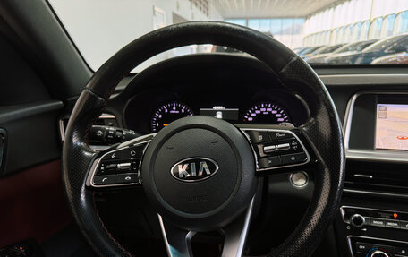 KIA Optima IV, 2018 год, 2 000 000 рублей, 20 фотография