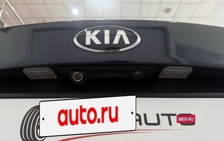 KIA Optima IV, 2018 год, 2 000 000 рублей, 33 фотография