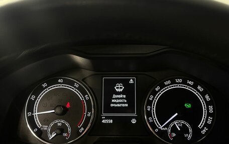 Skoda Rapid II, 2022 год, 1 850 000 рублей, 12 фотография