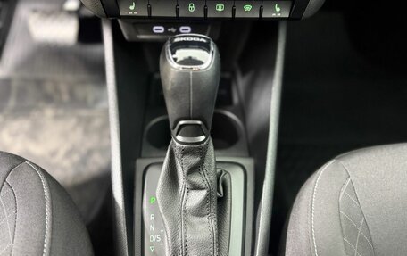 Skoda Rapid II, 2022 год, 1 850 000 рублей, 14 фотография