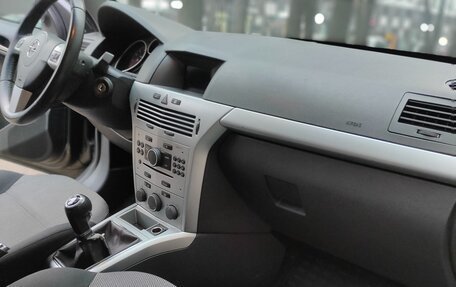 Opel Astra H, 2011 год, 530 000 рублей, 5 фотография