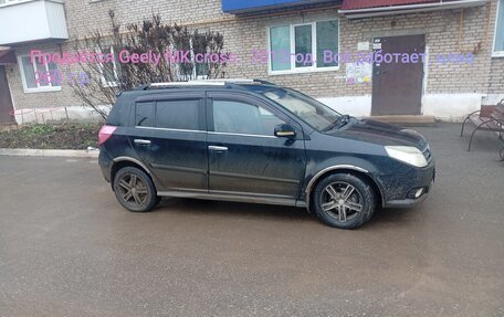 Geely MK Cross I, 2012 год, 260 000 рублей, 4 фотография
