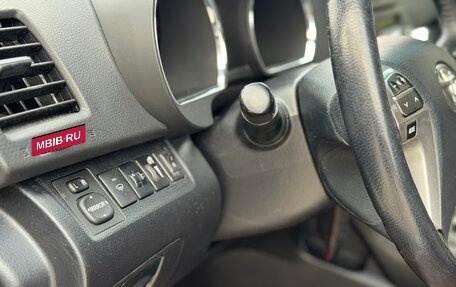 Toyota Highlander III, 2012 год, 1 650 000 рублей, 14 фотография