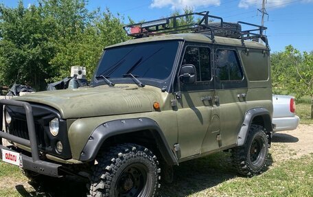 ЛуАЗ Hunter, 2005 год, 780 000 рублей, 4 фотография