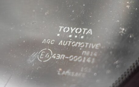 Toyota Land Cruiser 200, 2012 год, 3 858 000 рублей, 40 фотография