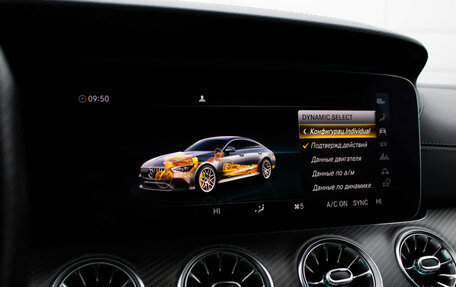 Mercedes-Benz AMG GT I рестайлинг, 2019 год, 5 990 000 рублей, 25 фотография