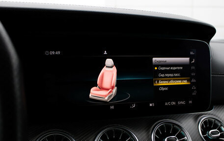 Mercedes-Benz AMG GT I рестайлинг, 2019 год, 5 990 000 рублей, 24 фотография