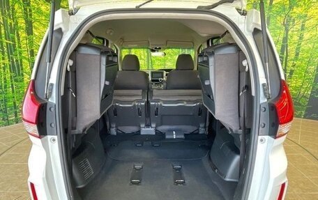 Honda Freed II, 2022 год, 1 383 000 рублей, 6 фотография