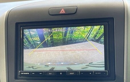 Honda Freed II, 2022 год, 1 383 000 рублей, 12 фотография