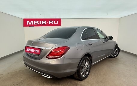 Mercedes-Benz C-Класс, 2015 год, 2 199 000 рублей, 2 фотография