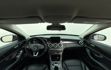 Mercedes-Benz C-Класс, 2015 год, 2 199 000 рублей, 10 фотография