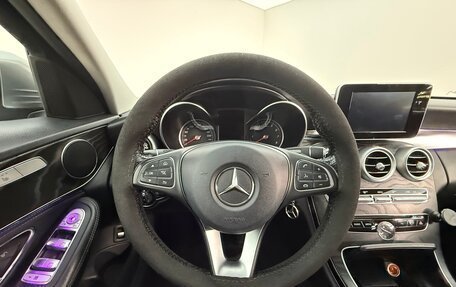 Mercedes-Benz C-Класс, 2015 год, 2 199 000 рублей, 16 фотография