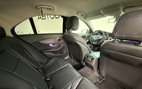 Mercedes-Benz C-Класс, 2015 год, 2 199 000 рублей, 14 фотография