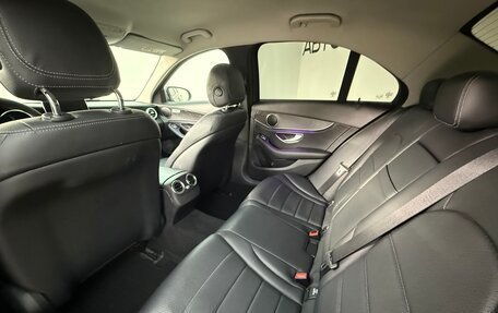 Mercedes-Benz C-Класс, 2015 год, 2 199 000 рублей, 15 фотография