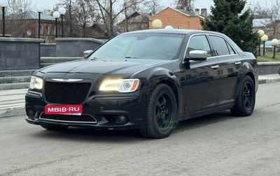 Chrysler 300C II, 2012 год, 730 000 рублей, 1 фотография