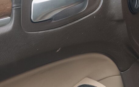 Chrysler 300C II, 2012 год, 730 000 рублей, 12 фотография