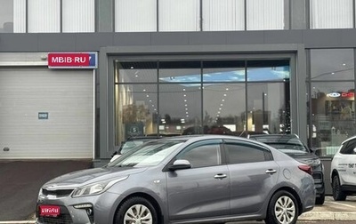 KIA Rio IV, 2018 год, 1 093 000 рублей, 1 фотография