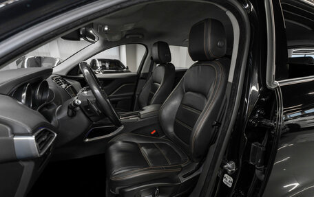 Jaguar F-Pace, 2020 год, 2 990 000 рублей, 9 фотография