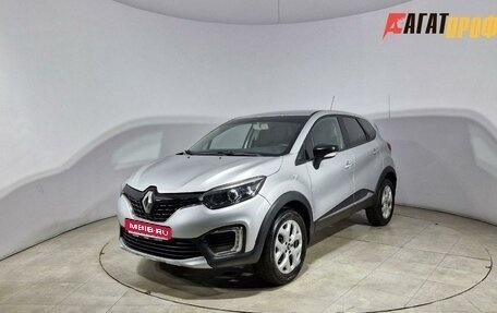 Renault Kaptur I рестайлинг, 2017 год, 1 250 000 рублей, 1 фотография