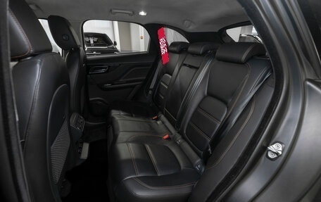 Jaguar F-Pace, 2020 год, 2 990 000 рублей, 12 фотография