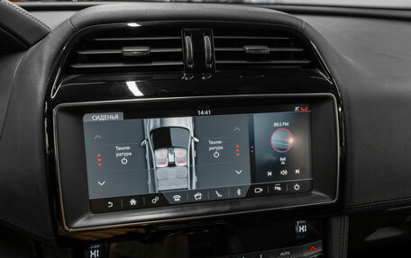 Jaguar F-Pace, 2020 год, 2 990 000 рублей, 23 фотография