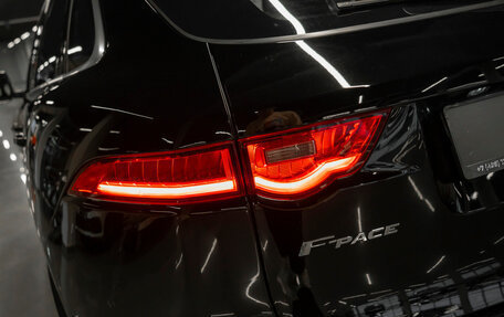 Jaguar F-Pace, 2020 год, 2 990 000 рублей, 26 фотография