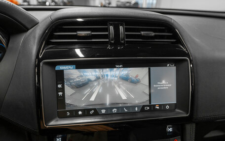 Jaguar F-Pace, 2020 год, 2 990 000 рублей, 20 фотография