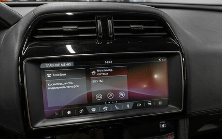 Jaguar F-Pace, 2020 год, 2 990 000 рублей, 19 фотография