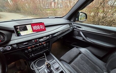 BMW X5, 2017 год, 4 500 000 рублей, 8 фотография